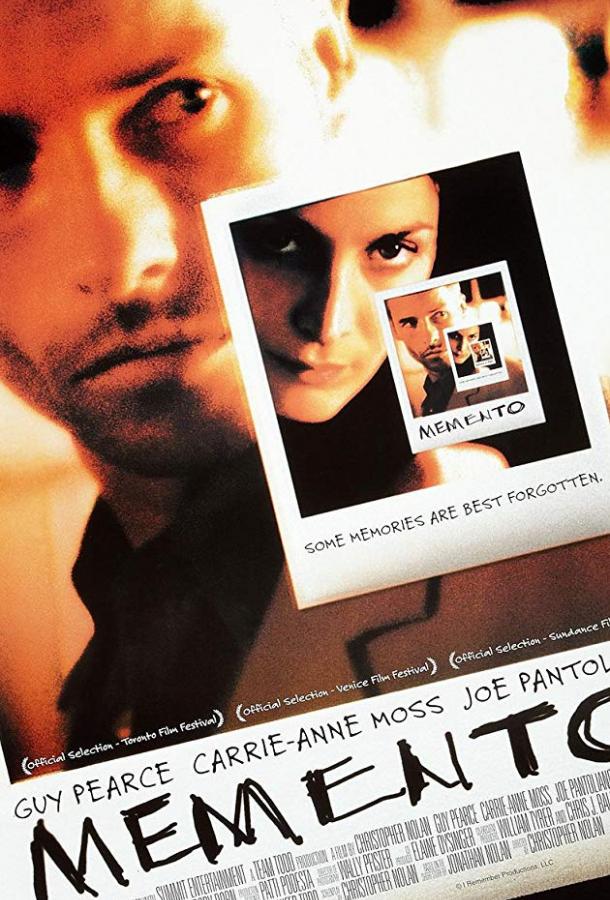 Фильм Помни (2000) смотреть онлайн бесплатно